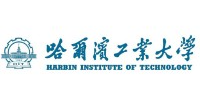 哈爾濱工業(yè)大學(xué)